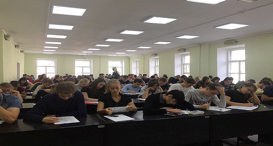 В Центре финансовой грамотности СПбГУ отметили День финансиста диктантом